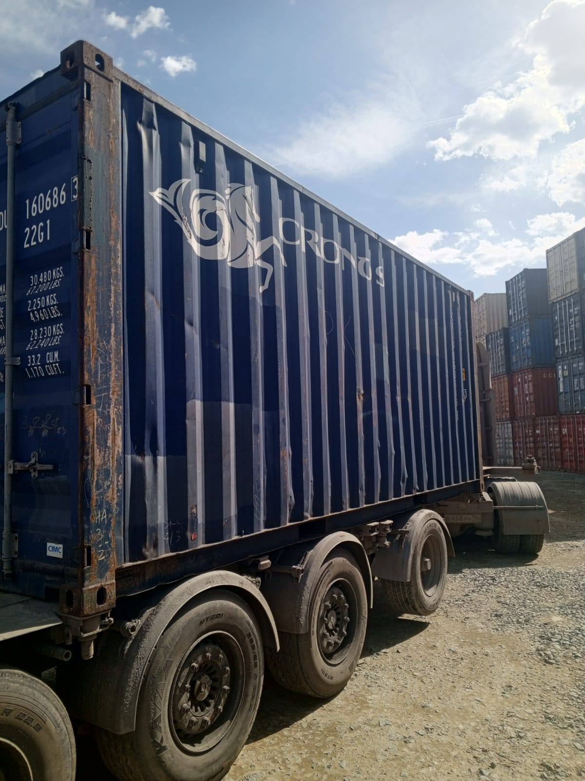 Морской контейнер CXDU1606863